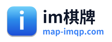 im棋牌 Logo